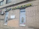 Прикрепленное изображение: IMG_4436.jpeg