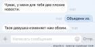 Прикрепленное изображение: image.jpg