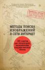 Прикрепленное изображение: AB928731-46FF-4D61-950E-1A52759DEFFC.jpeg