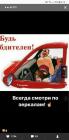 Прикрепленное изображение: IMG_7599.JPG