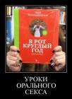 Прикрепленное изображение: D69B5E56-7DF0-407D-AA6F-FD60FB7F7534.jpeg