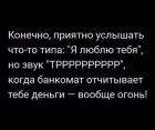 Прикрепленное изображение: IMG_1201.JPG
