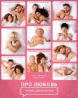 Прикрепленное изображение: orig.jpg