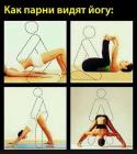 Прикрепленное изображение: image.jpeg