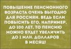 Прикрепленное изображение: image.jpeg