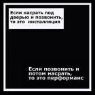 Прикрепленное изображение: image.jpeg