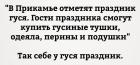 Прикрепленное изображение: image.jpeg