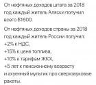 Прикрепленное изображение: IMG-20180928-WA0001.jpg