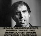 Прикрепленное изображение: vbwnw_KV--Q.jpg
