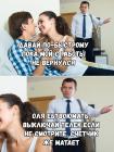 Прикрепленное изображение: viqZw-RXHE0.jpg