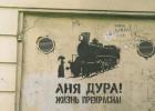 Прикрепленное изображение: jS0-Y-CDSC0.jpg