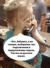 Прикрепленное изображение: 41708586_10212516617527269_1446636382196858880_n.jpg
