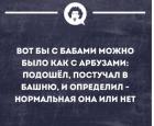 Прикрепленное изображение: 1567816108_kartinki-8.jpg