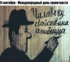 Прикрепленное изображение: bHxHO7hZp9s.jpg
