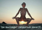 Прикрепленное изображение: Screenshot_20190913-133928~2.png