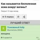 Прикрепленное изображение: 1568806525_0012.jpg