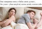 Прикрепленное изображение: IMG_20190915_000130_992.jpg