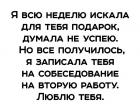 Прикрепленное изображение: xqtEWaQ2yQg.jpg