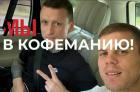 Прикрепленное изображение: IMG_20190918_052134.jpg