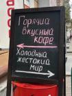 Прикрепленное изображение: 1596815873.jpg