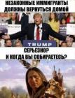 Прикрепленное изображение: 1599027804.jpg