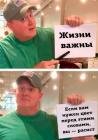 Прикрепленное изображение: 1597306941.jpg