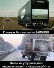 Прикрепленное изображение: 1596991337.jpg