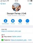 Прикрепленное изображение: t5.jpg