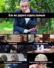 Прикрепленное изображение: 1599932397.jpg