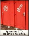 Прикрепленное изображение: 1598815167.jpg