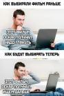 Прикрепленное изображение: 1599977166.jpg