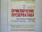 Прикрепленное изображение: 1600579708.jpg