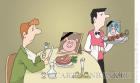 Прикрепленное изображение: pominalnyj-restoran_83558.jpg