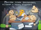 Прикрепленное изображение: IMG_20200910_140442.jpg