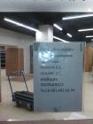 Прикрепленное изображение: IMG_20200908_224027.jpg