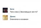 Прикрепленное изображение: IMG_20200910_133245_519.jpg