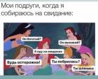 Прикрепленное изображение: IMG_20200922_103225_073.jpg