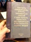 Прикрепленное изображение: IMG_20200908_084227_382.jpg