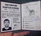Прикрепленное изображение: IMG-20200902-WA0000.jpg