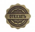 Прикрепленное изображение: s1200.jpg