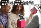 Прикрепленное изображение: 4qZjEwbM8rw.jpg