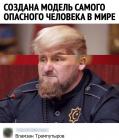 Прикрепленное изображение: photo_2020-09-02_21-41-37.jpg
