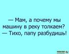 Прикрепленное изображение: 2.jpg