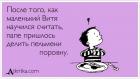 Прикрепленное изображение: 4.jpg