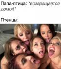 Прикрепленное изображение: photo_2021-09-13_07-04-10.jpg