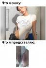 Прикрепленное изображение: photo_2021-08-28_15-26-44.jpg