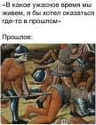 Прикрепленное изображение: photo_2021-09-18_10-43-42.jpg