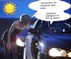 Прикрепленное изображение: Делаю все.jpg