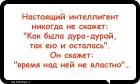 Прикрепленное изображение: filol10.jpg