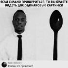 Прикрепленное изображение: 1663062198.jpg
